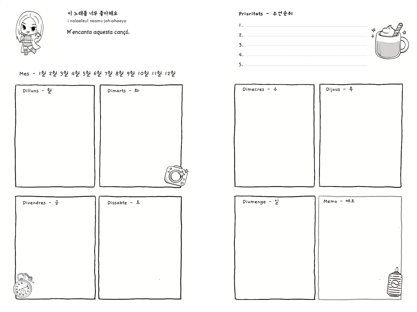 AGENDA - 의제: APRÈN COREÀ - UNA FRASE PER SETMANA - FORMAT JOURNALING AMB PÀGINES PER A COLOREJAR