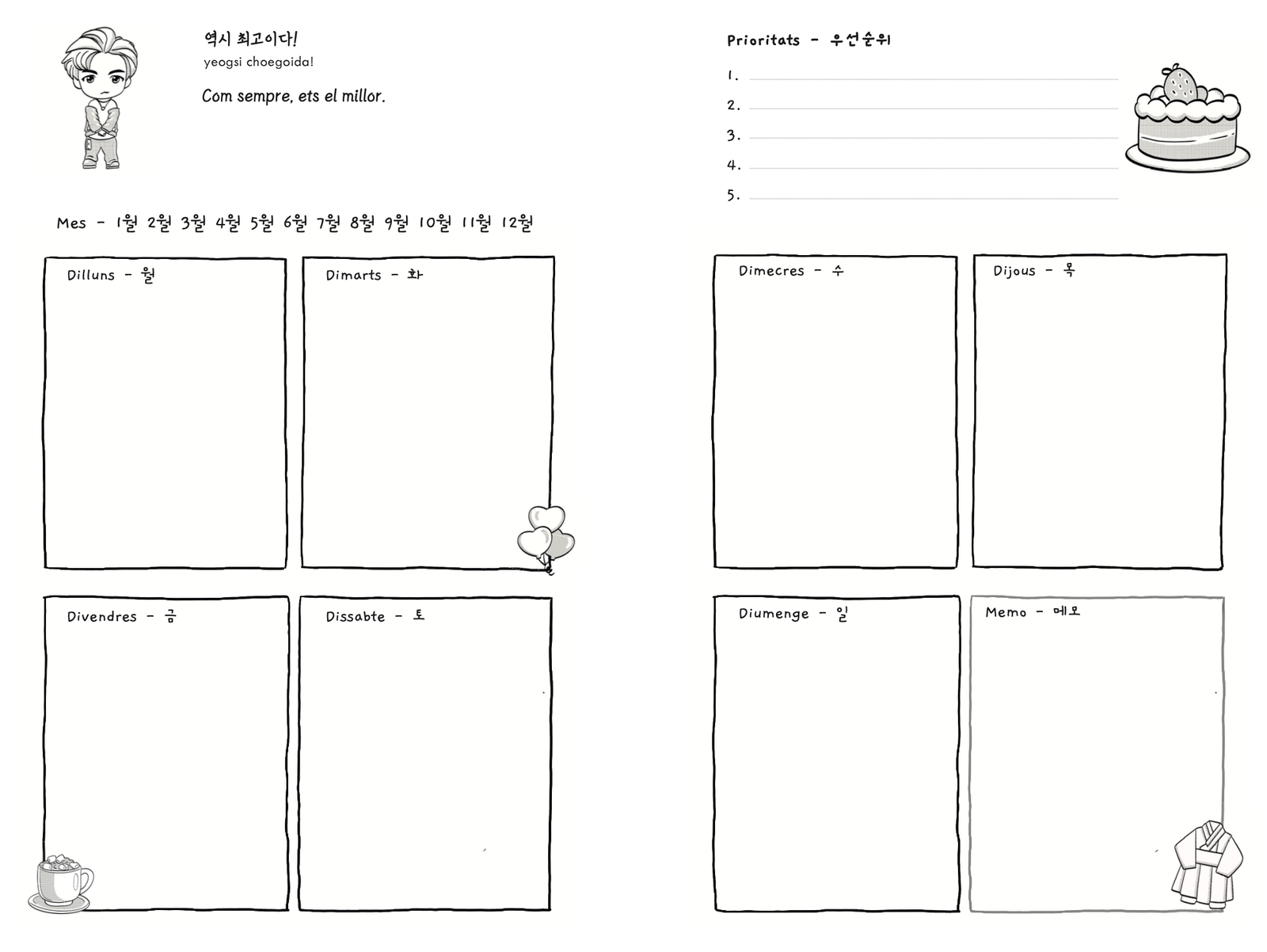 AGENDA - 의제: APRÈN COREÀ - UNA FRASE PER SETMANA - FORMAT JOURNALING AMB PÀGINES PER A COLOREJAR