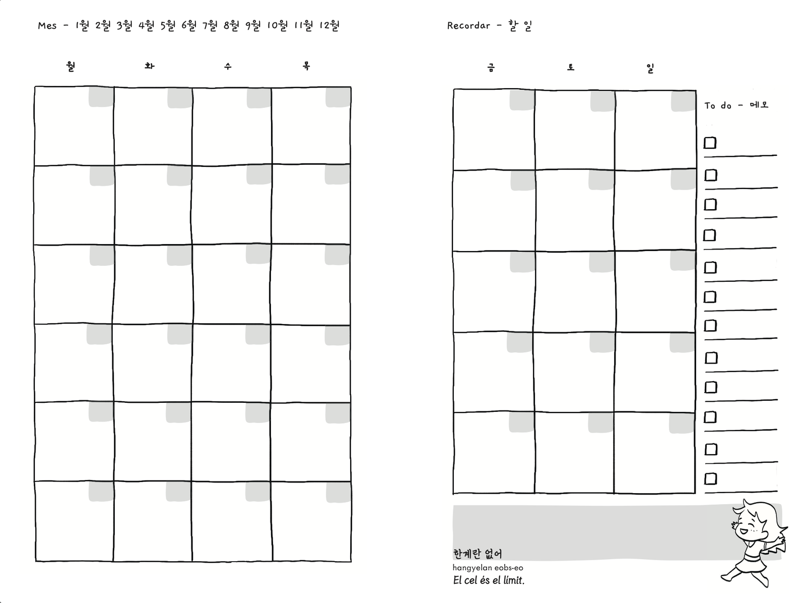 AGENDA - 의제: APRÈN COREÀ - UNA FRASE PER SETMANA - FORMAT JOURNALING AMB PÀGINES PER A COLOREJAR